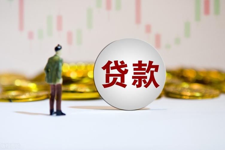重庆小额借钱